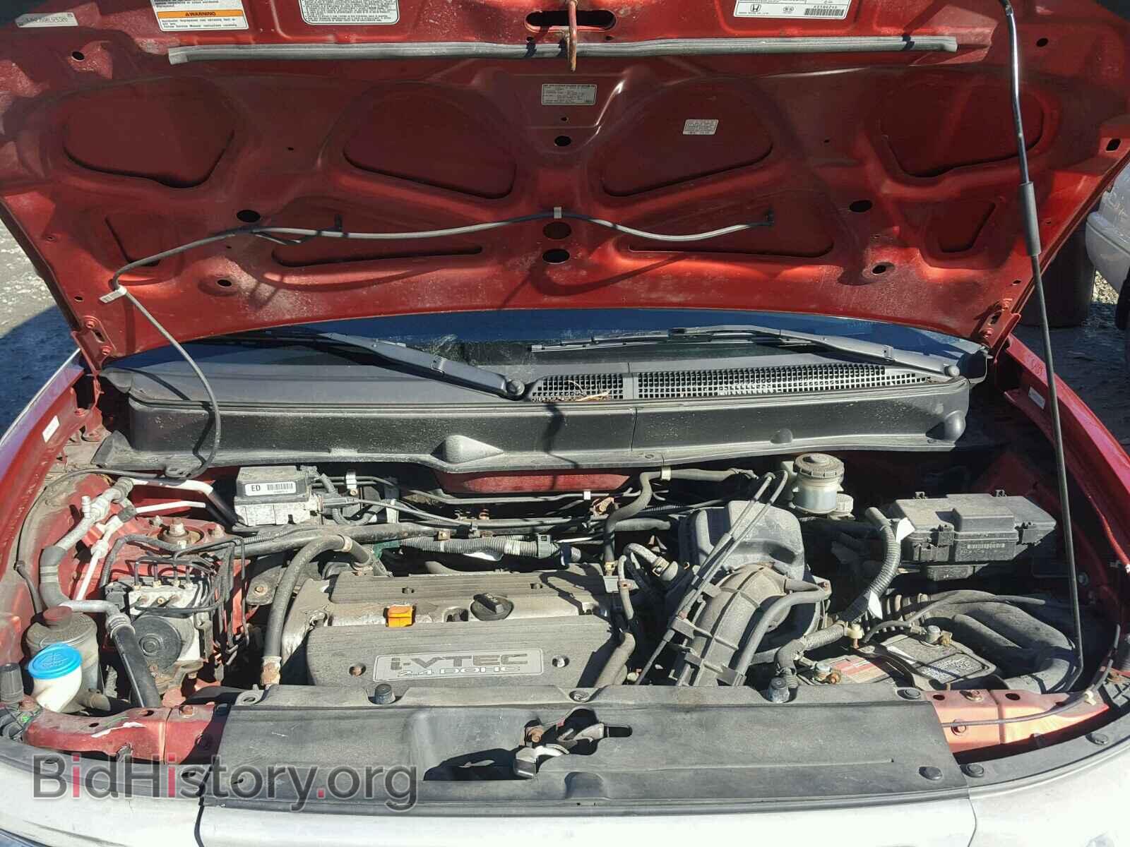 2004 HONDA ELEMENT - VIN: 5J6YH27604L026520 - Photo 7