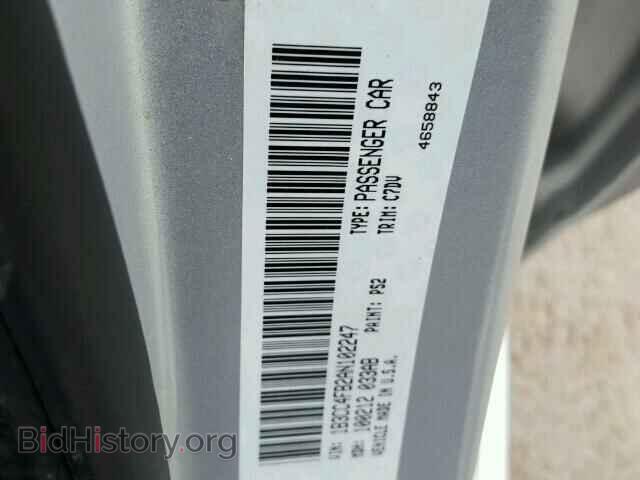 2010 DODGE AVENGER - VIN: 1B3CC4FB2AN102247 - Photo 10