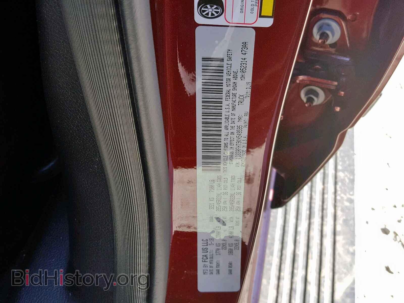 2019 RAM 1500 LIMIT - VIN: 1C6SRFHT9KN549595 - Фото 10