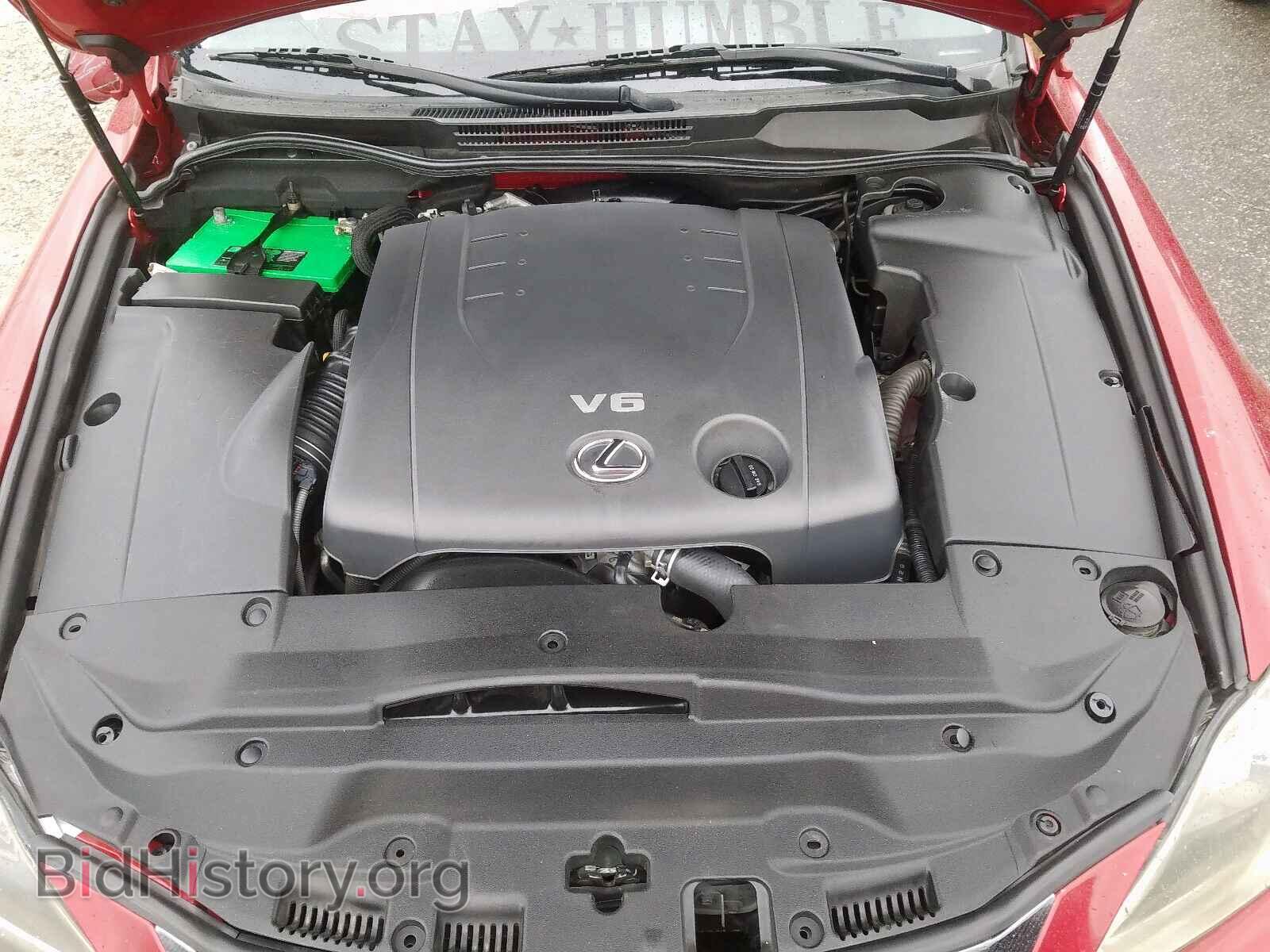 2012 LEXUS IS - VIN: JTHBF5C20C5158961 - Фото 7
