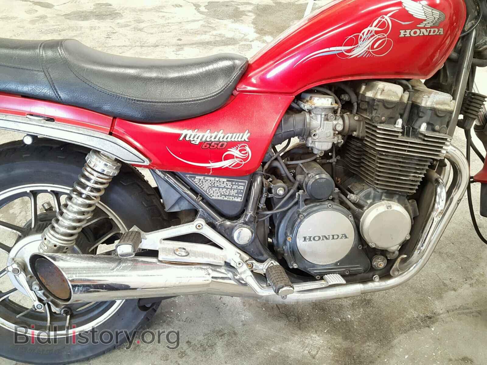 1984 HONDA CB CYCLE - VIN: JH2RC1314EM100831 - Photo 7