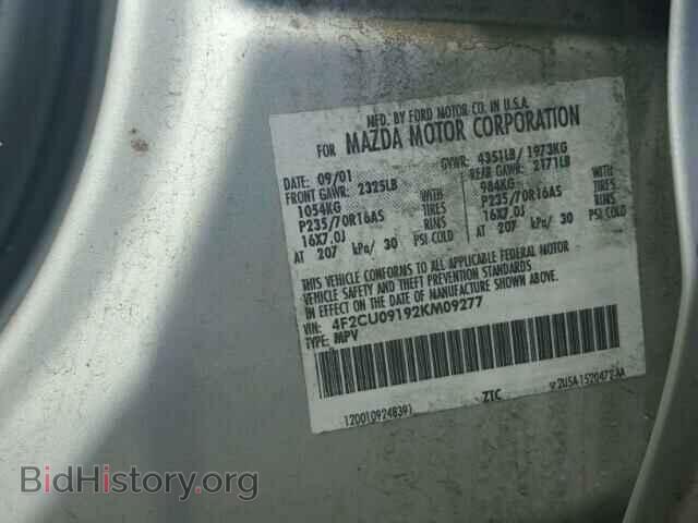 2002 MAZDA TRIBUTE - VIN: 4F2CU09192KM09277 - Фото 10