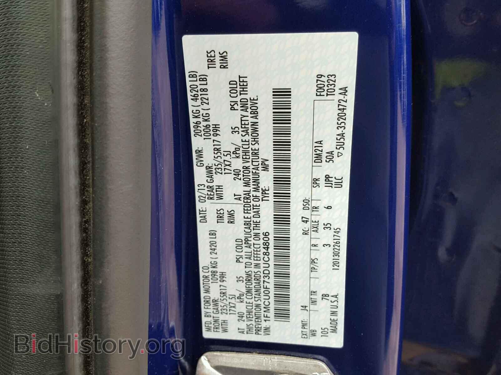 2013 FORD ESCAPE - VIN: 1FMCU0F73DUC84806 - Фото 10