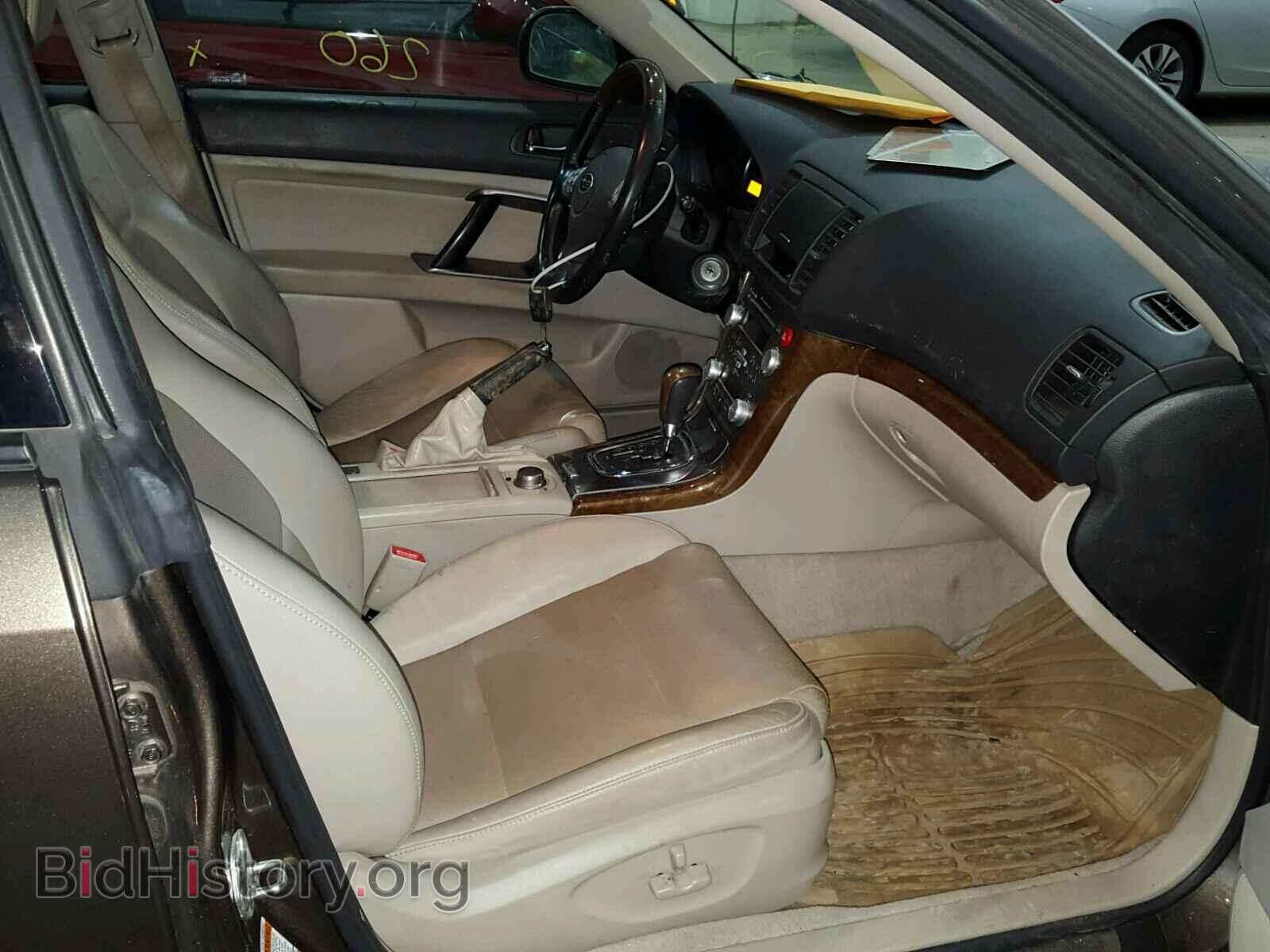 2008 SUBARU OUTBACK - VIN: 4S4BP86C584337204 - Фото 5