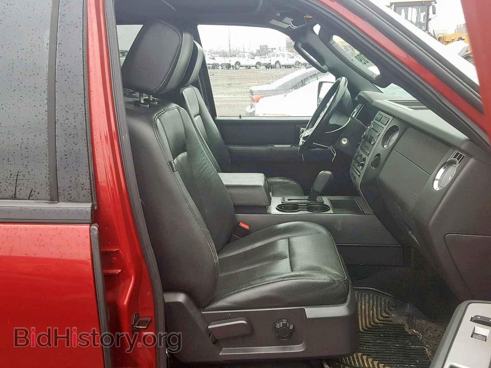 2008 FORD EXPEDITION - VIN: 1FMFU165X8LA32094 - Фото 5