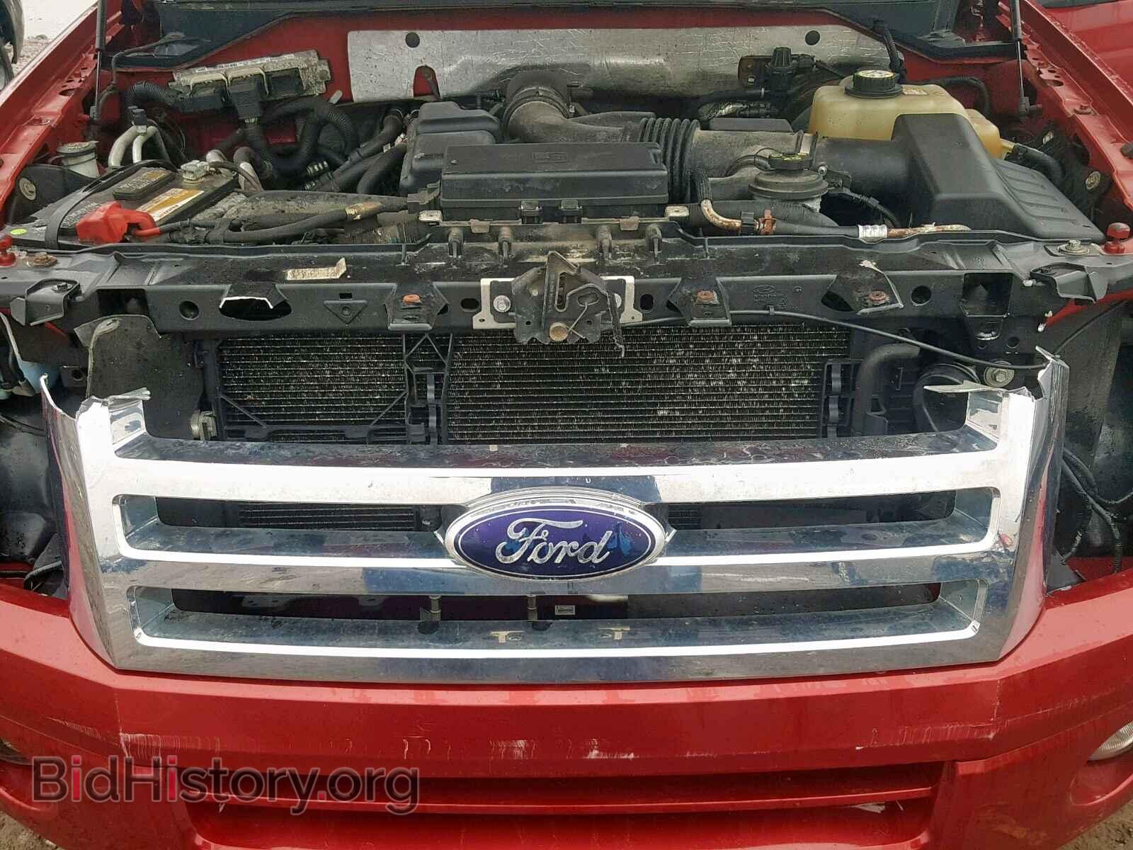 2008 FORD EXPEDITION - VIN: 1FMFU165X8LA32094 - Фото 7