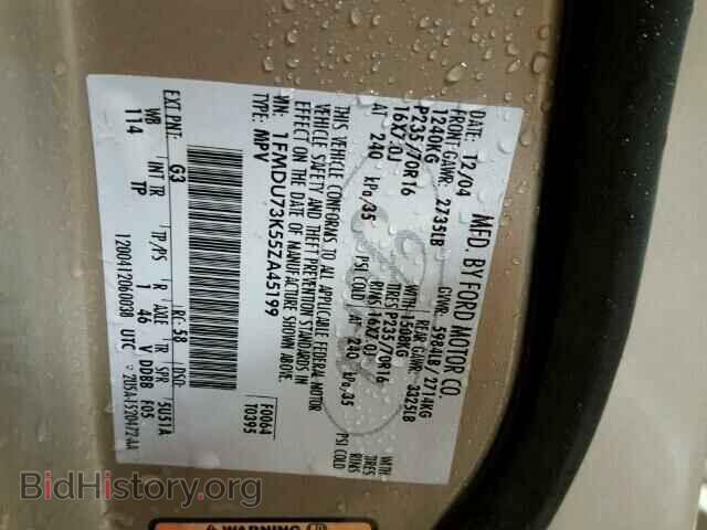 2005 FORD EXPLORER - VIN: 1FMDU73K55ZA45199 - Photo 10
