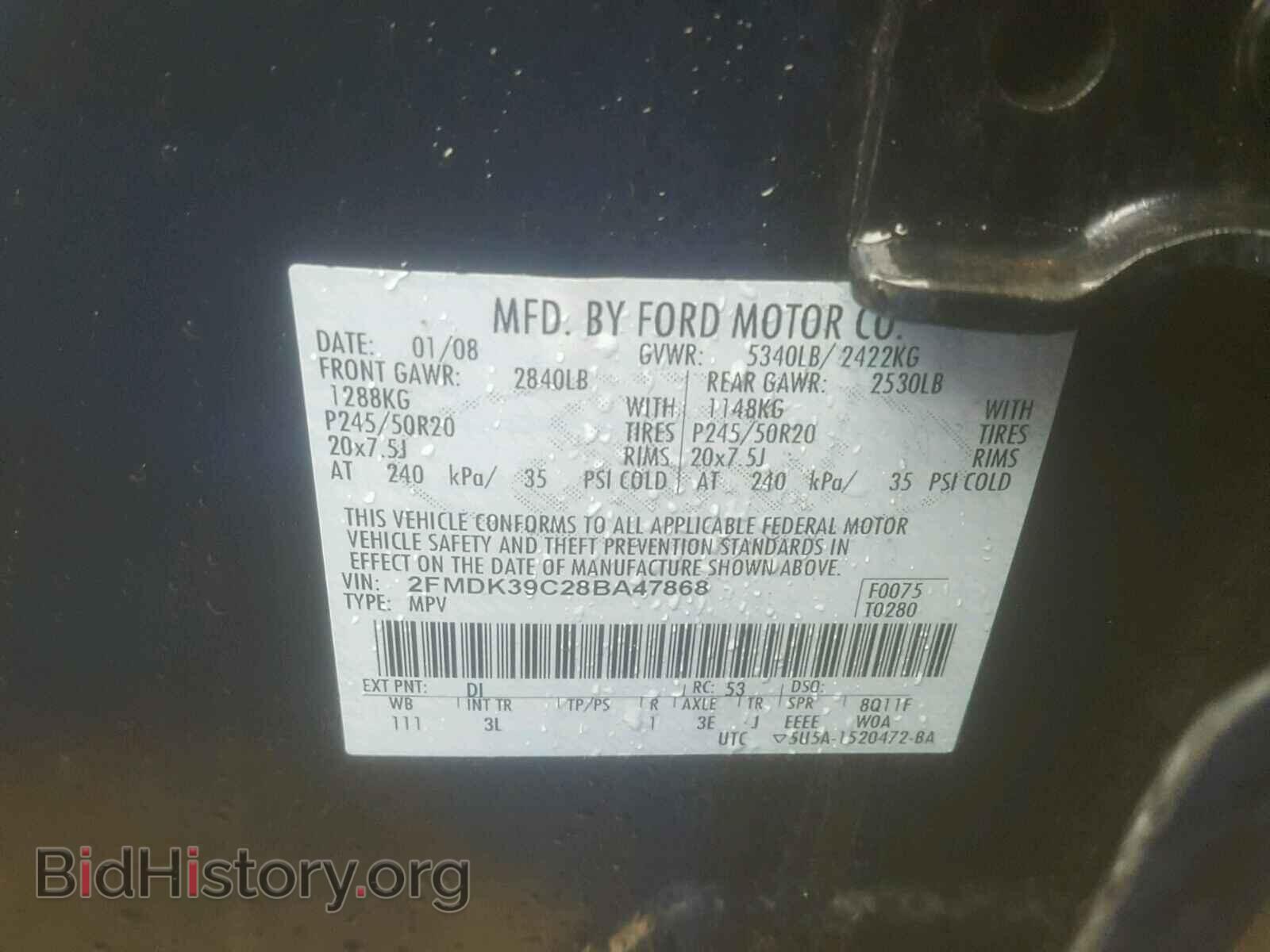 2008 FORD EDGE - VIN: 2FMDK39C28BA47868 - Фото 10