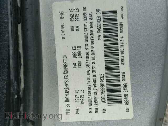 2006 CHRYSLER SEBRING - VIN: 1C3EL75R06N100323 - Фото 10