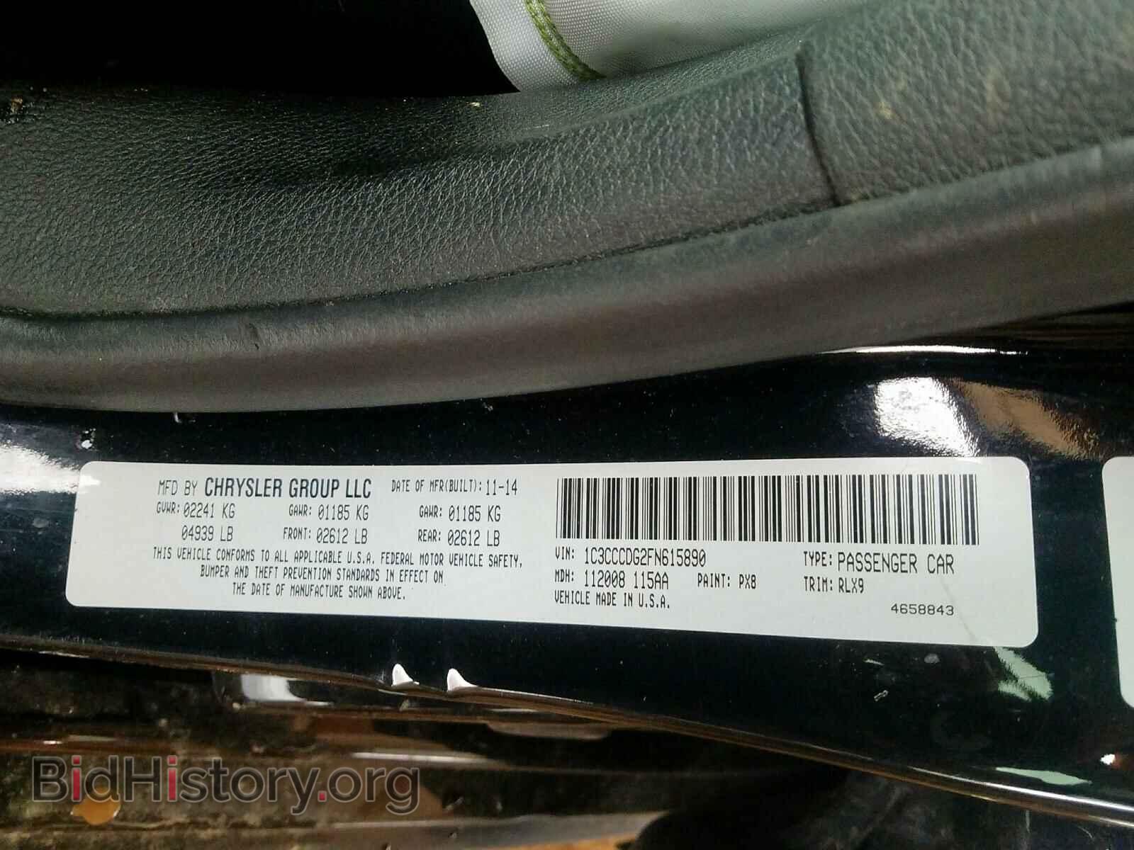 2015 CHRYSLER 200 - VIN: 1C3CCCDG2FN615890 - Фото 10