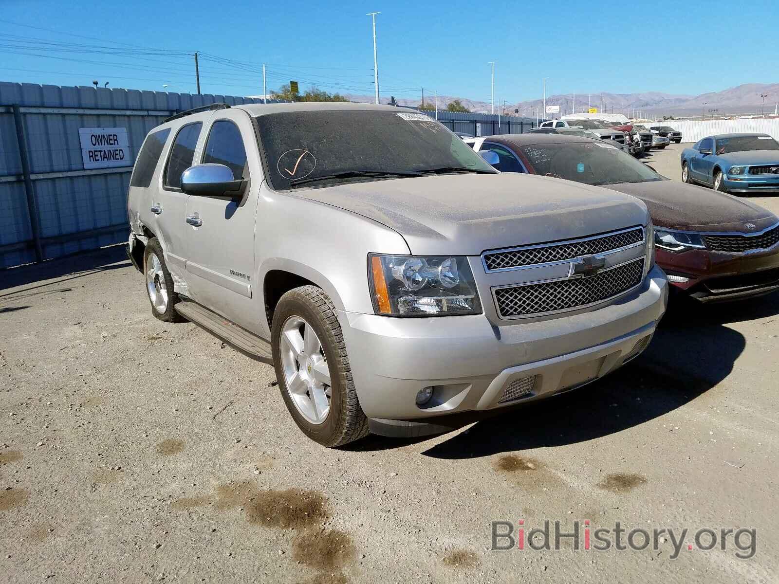 Photo 1GNFC13008J106755 - CHEVROLET TAHOE C150 2008