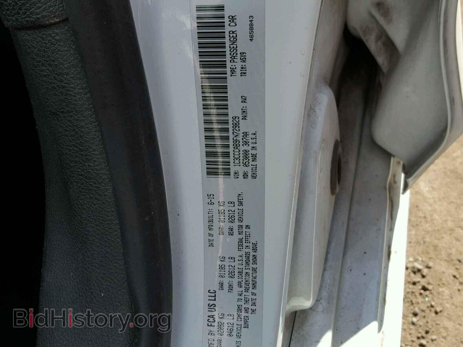 2015 CHRYSLER 200 - VIN: 1C3CCCAB9FN729829 - Фото 10
