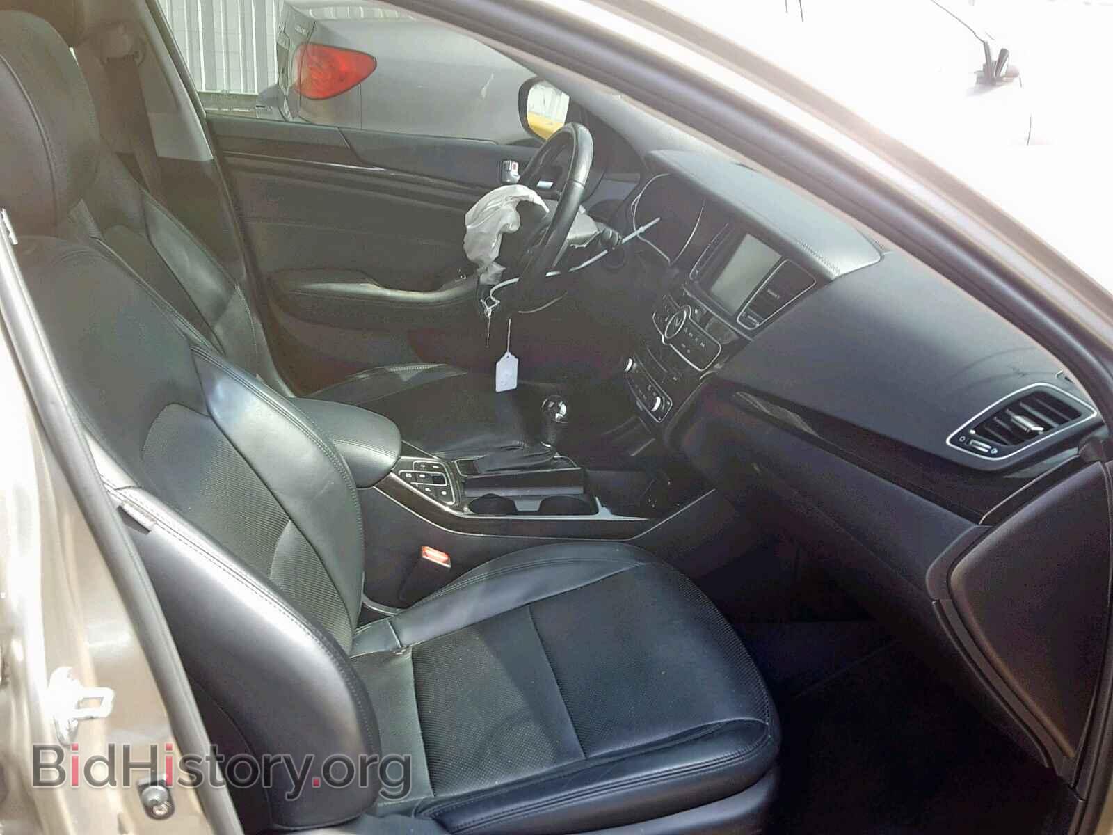 2014 KIA CADENZA - VIN: KNALN4D70E5138948 - Фото 5