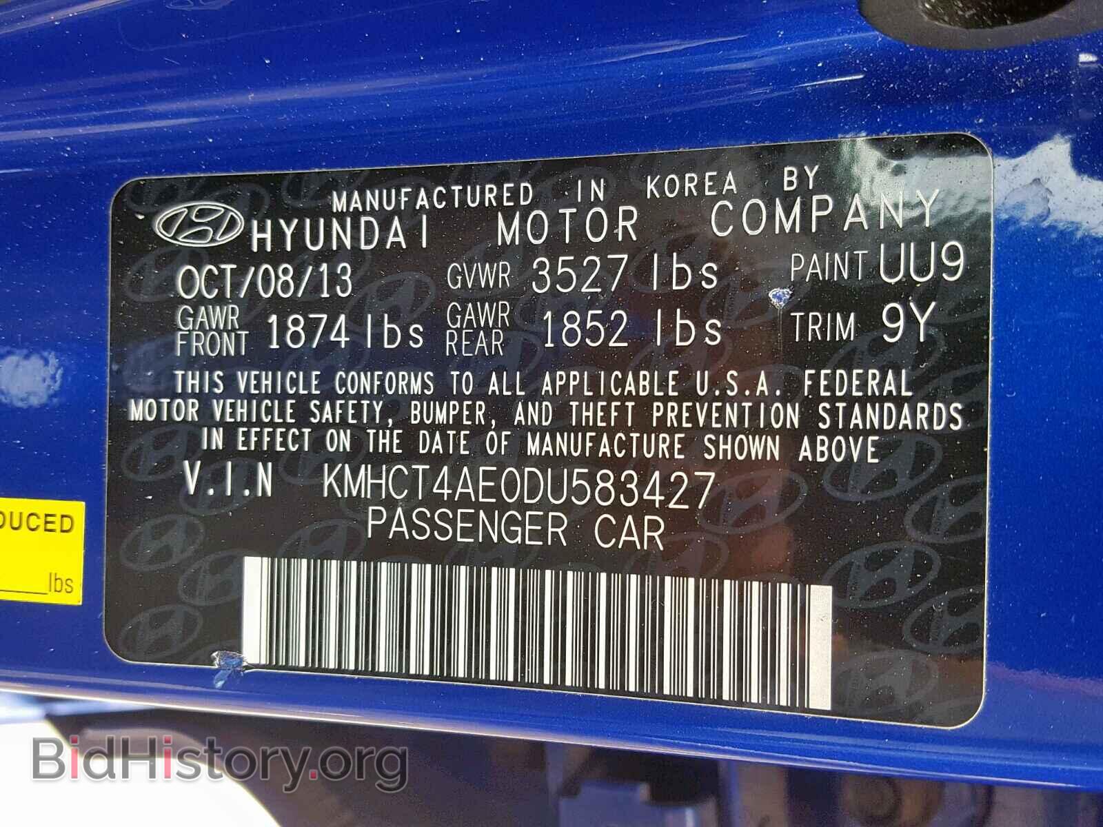 2013 HYUNDAI ACCENT - VIN: KMHCT4AE0DU583427 - Фото 10