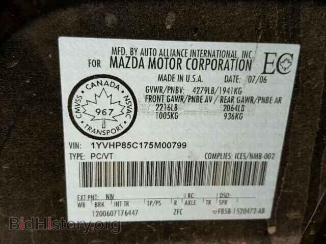 2007 MAZDA 6 - VIN: 1YVHP85C175M00799 - Photo 10