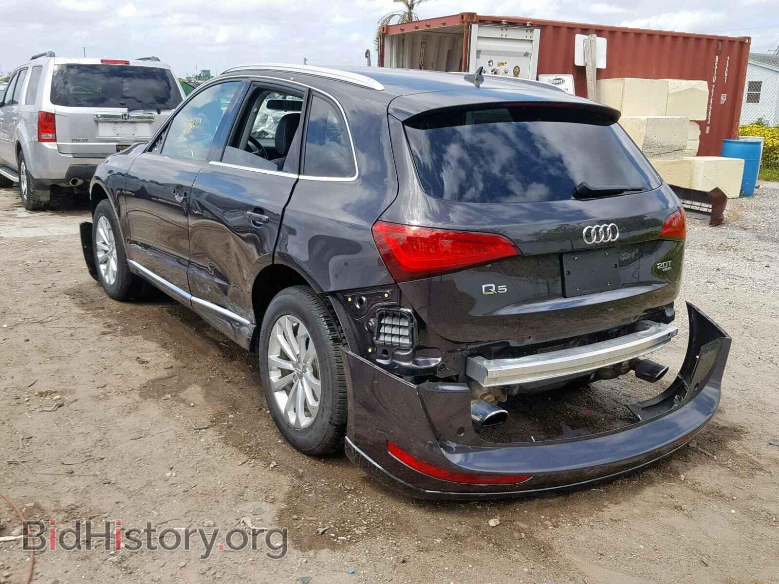 2014 AUDI Q5 - VIN: WA1CFAFP8EA090631 - Фото 3