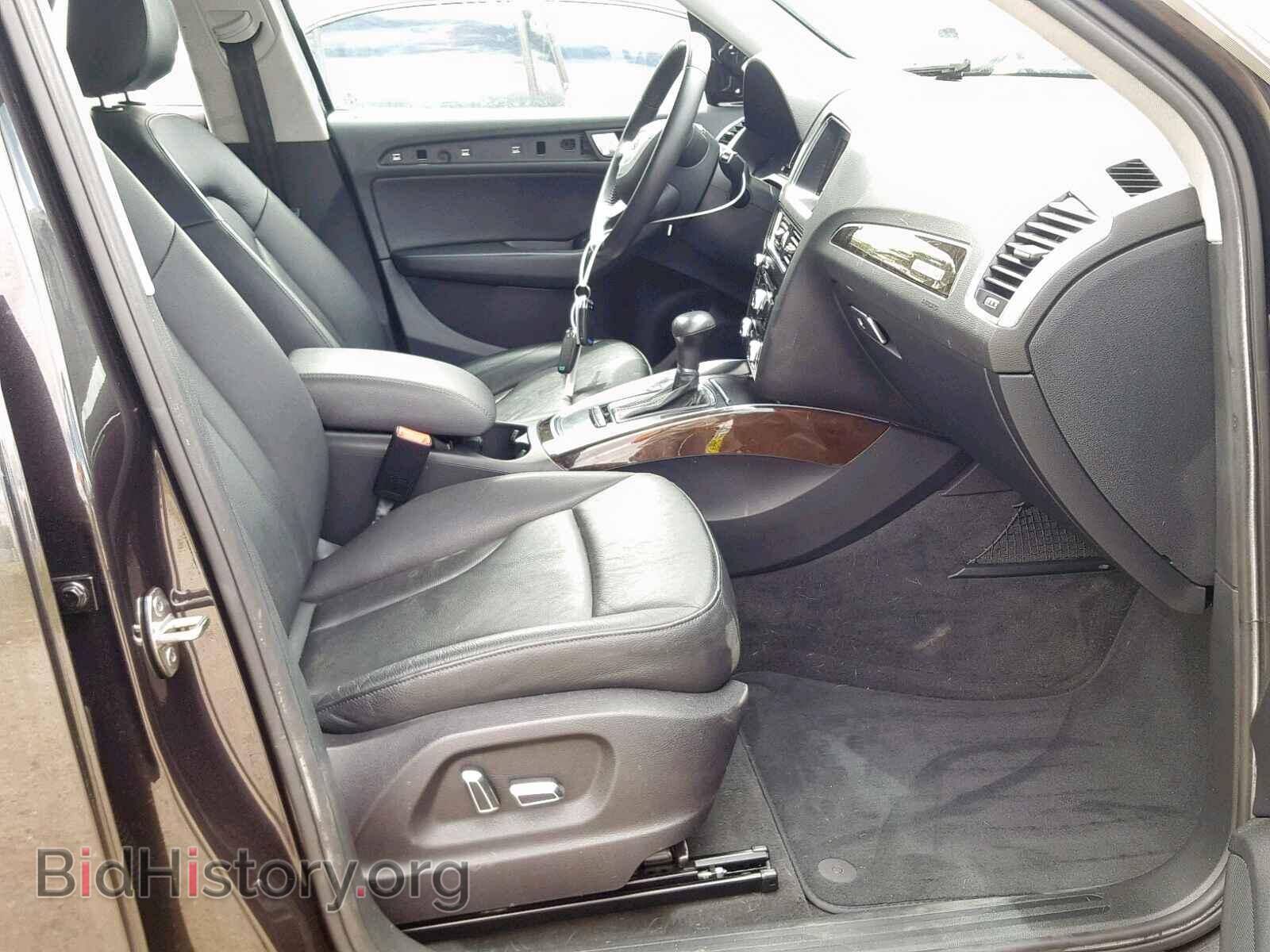 2014 AUDI Q5 - VIN: WA1CFAFP8EA090631 - Фото 5