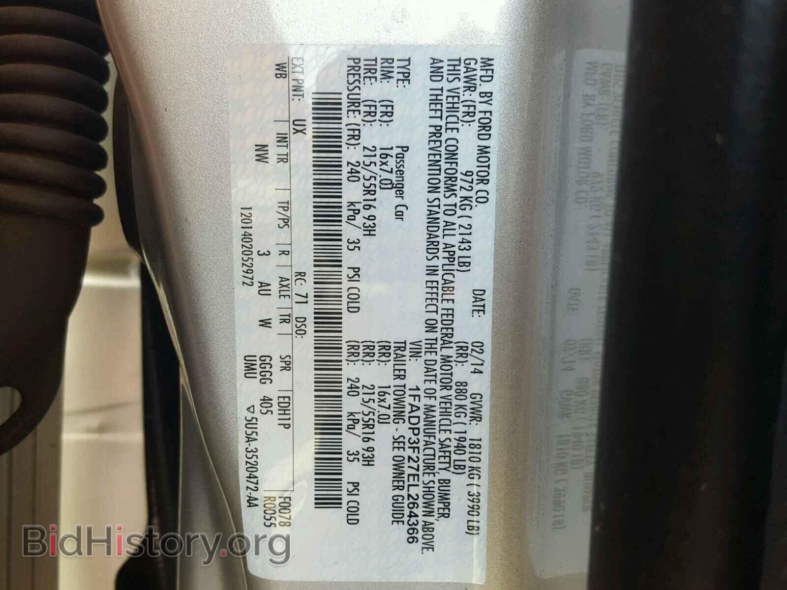 2014 FORD FOCUS - VIN: 1FADP3F27EL264366 - Photo 10