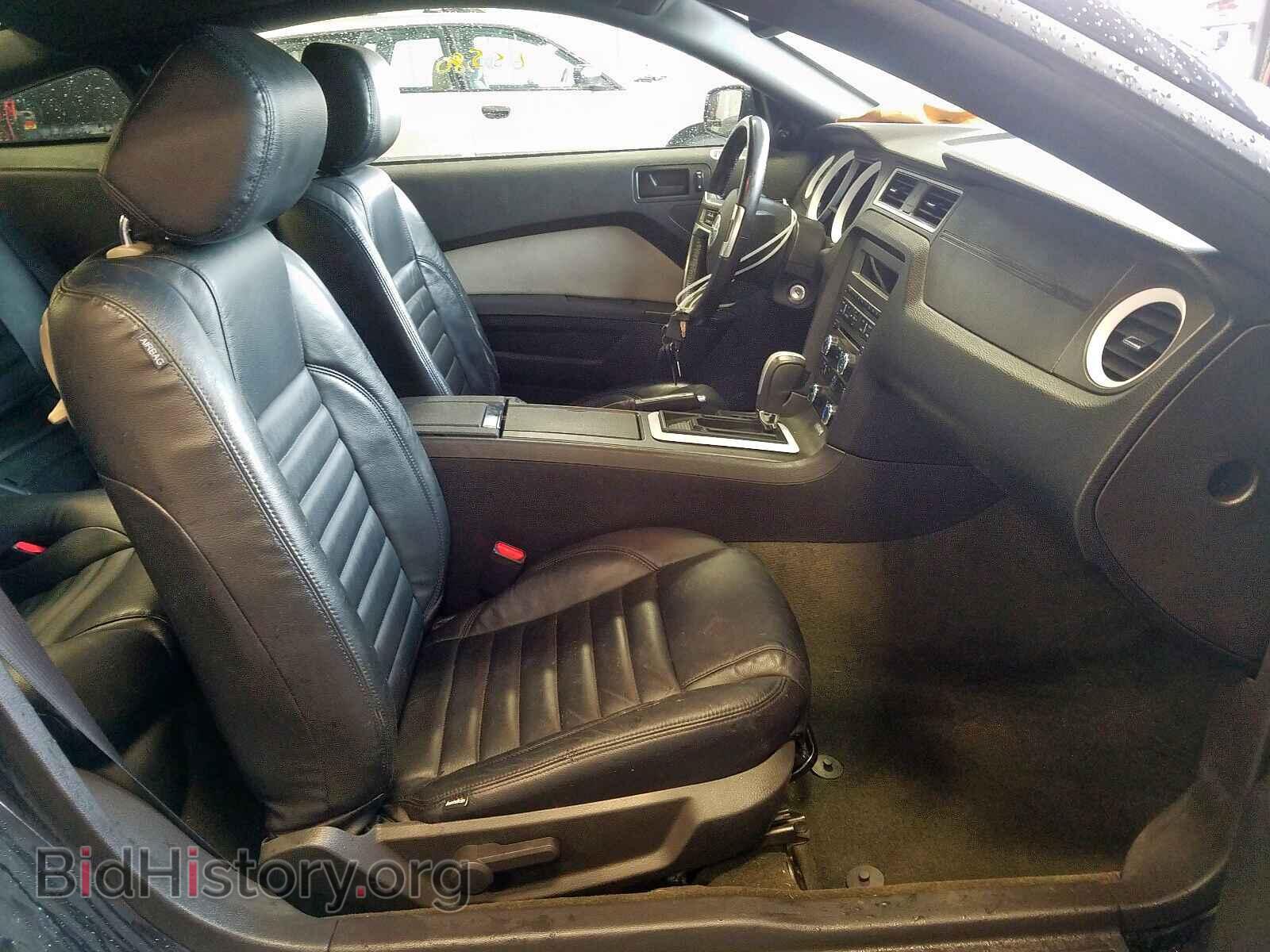 2014 FORD MUSTANG - VIN: 1ZVBP8CF2E5277002 - Фото 3