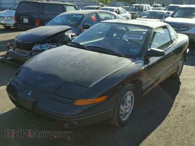 1995 SATURN SC1/SC2 - VIN: 1G8ZG1270SZ283494 - Фото 2