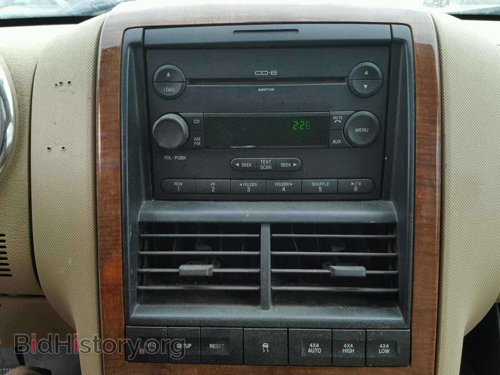 2006 FORD EXPLORER - VIN: 1FMEU74E06UA27138 - Photo 9