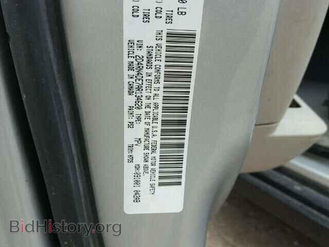 2010 DODGE CARAVAN - VIN: 2D4RN4DE7AR134620 - Фото 10