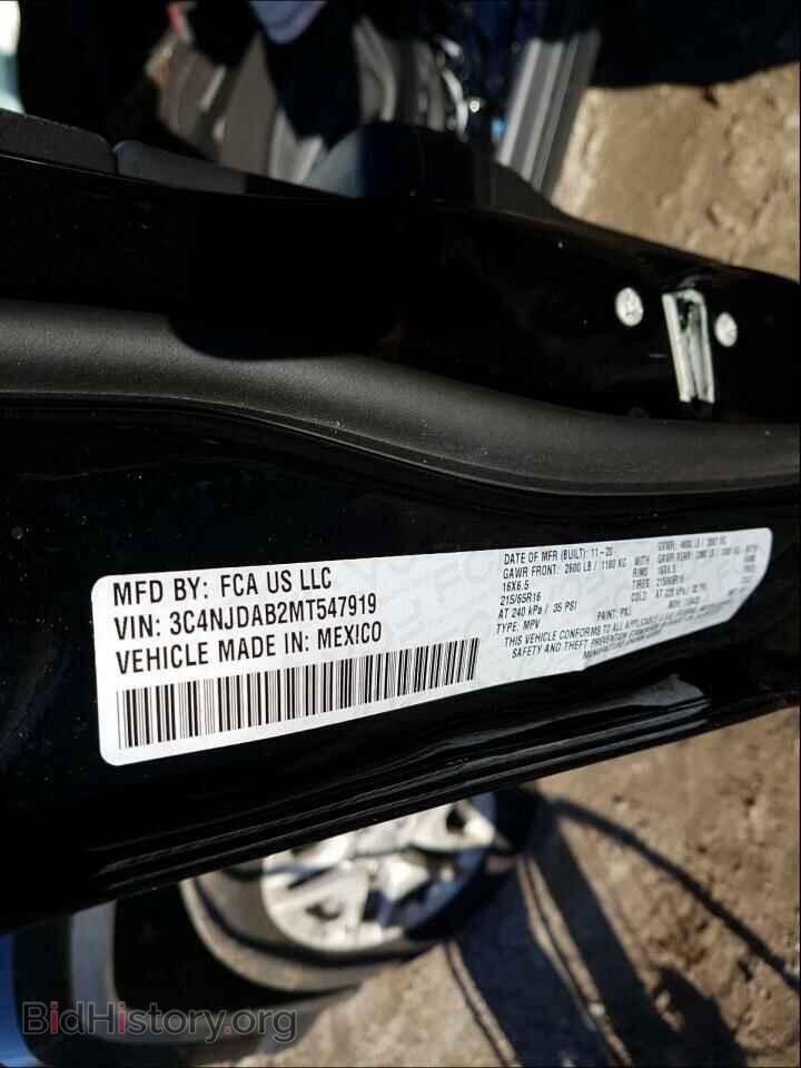 2021 JEEP COMPASS - VIN: 3C4NJDAB2MT547919 - Photo 10