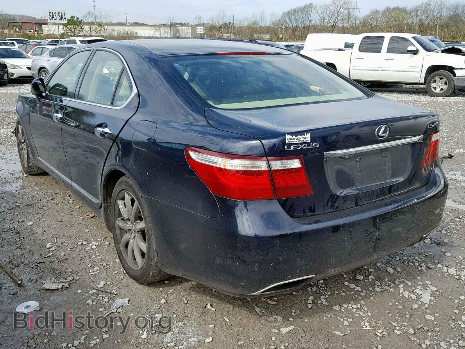 2007 LEXUS LS460 - VIN: JTHBL46F975046201 - Фото 3