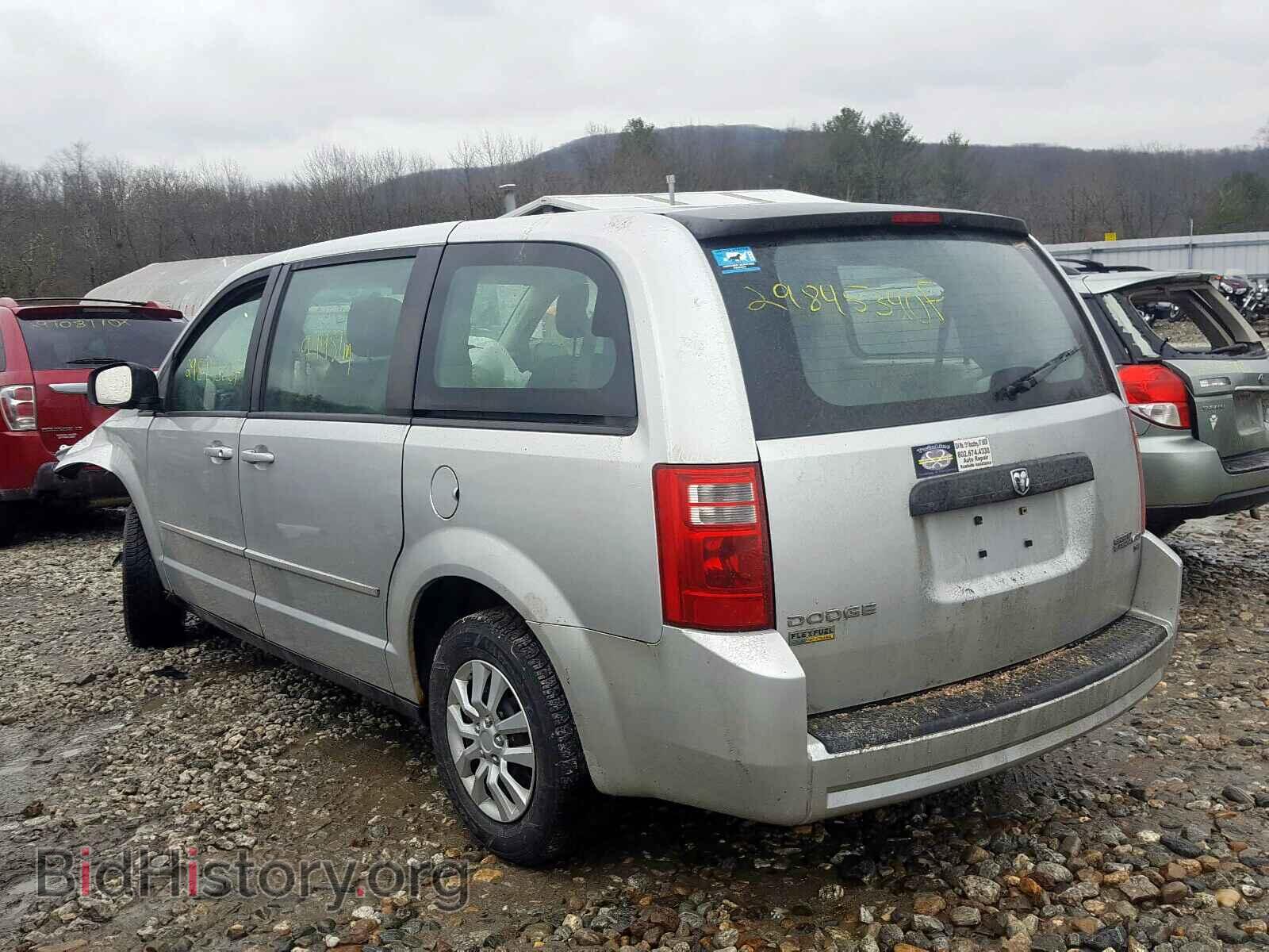 2010 DODGE CARAVAN - VIN: 2D4RN4DE8AR489926 - Photo 3