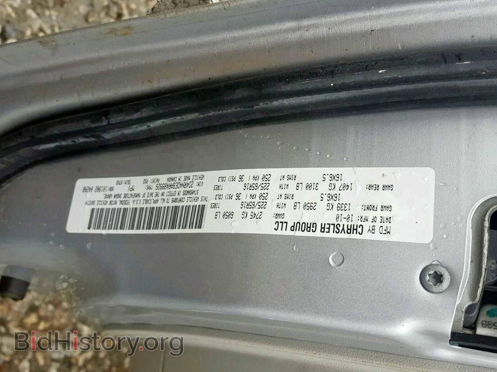 2010 DODGE CARAVAN - VIN: 2D4RN4DE8AR489926 - Photo 10