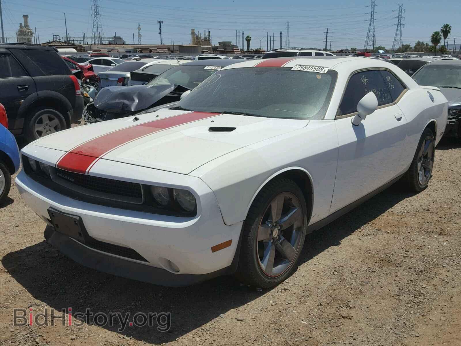 2013 DODGE CHALLENGER - VIN: 2C3CDYAGXDH634496 - Фото 2