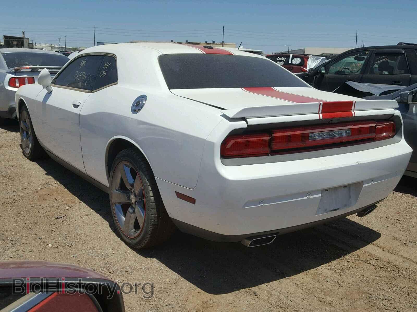 2013 DODGE CHALLENGER - VIN: 2C3CDYAGXDH634496 - Фото 3