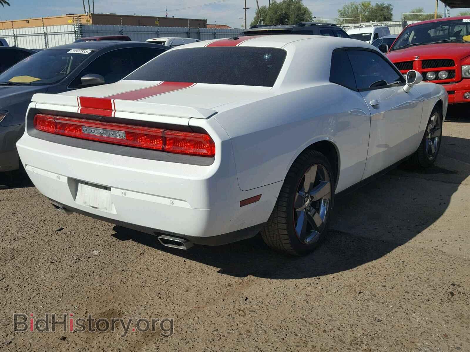 2013 DODGE CHALLENGER - VIN: 2C3CDYAGXDH634496 - Фото 4