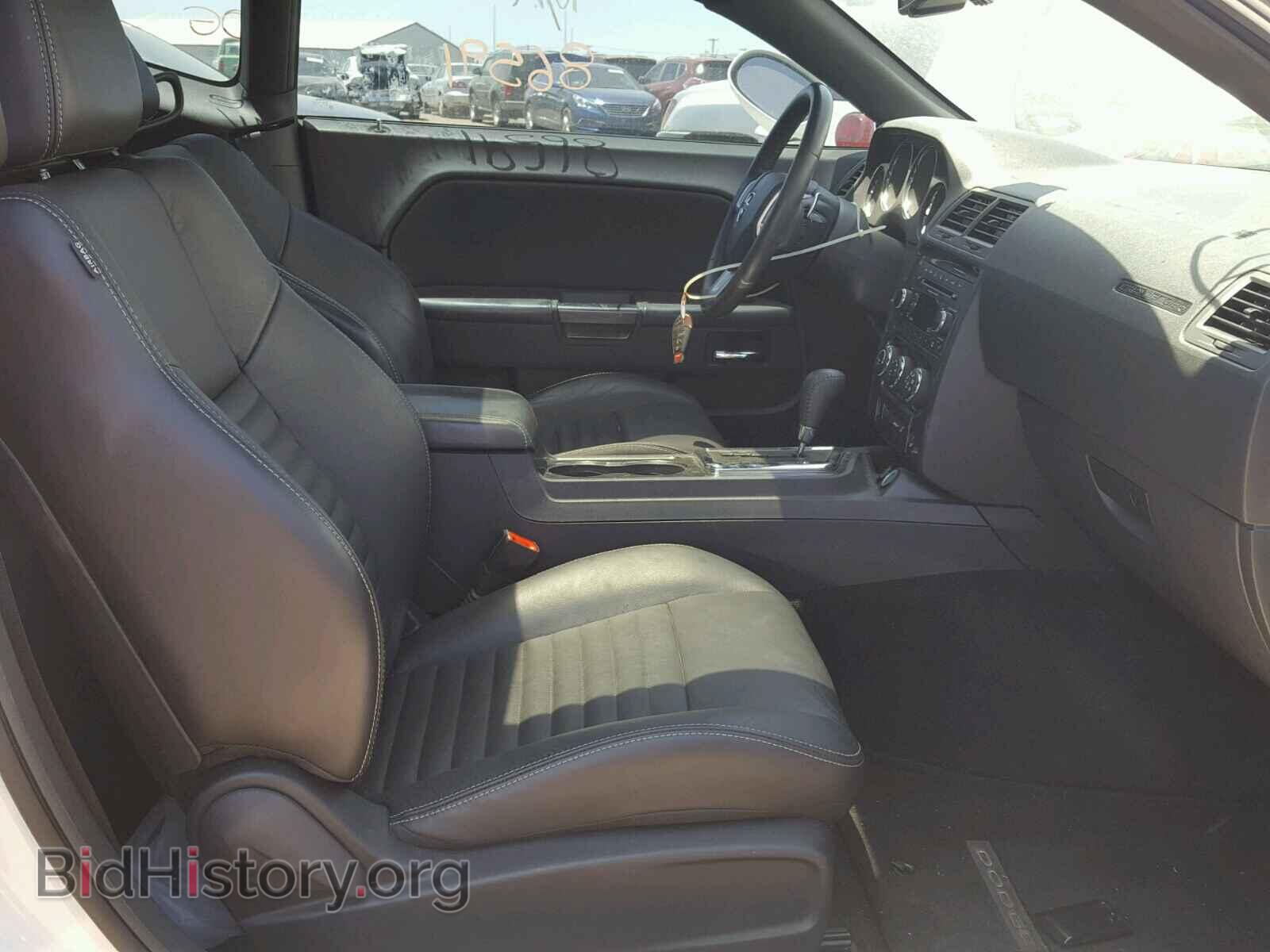 2013 DODGE CHALLENGER - VIN: 2C3CDYAGXDH634496 - Фото 5