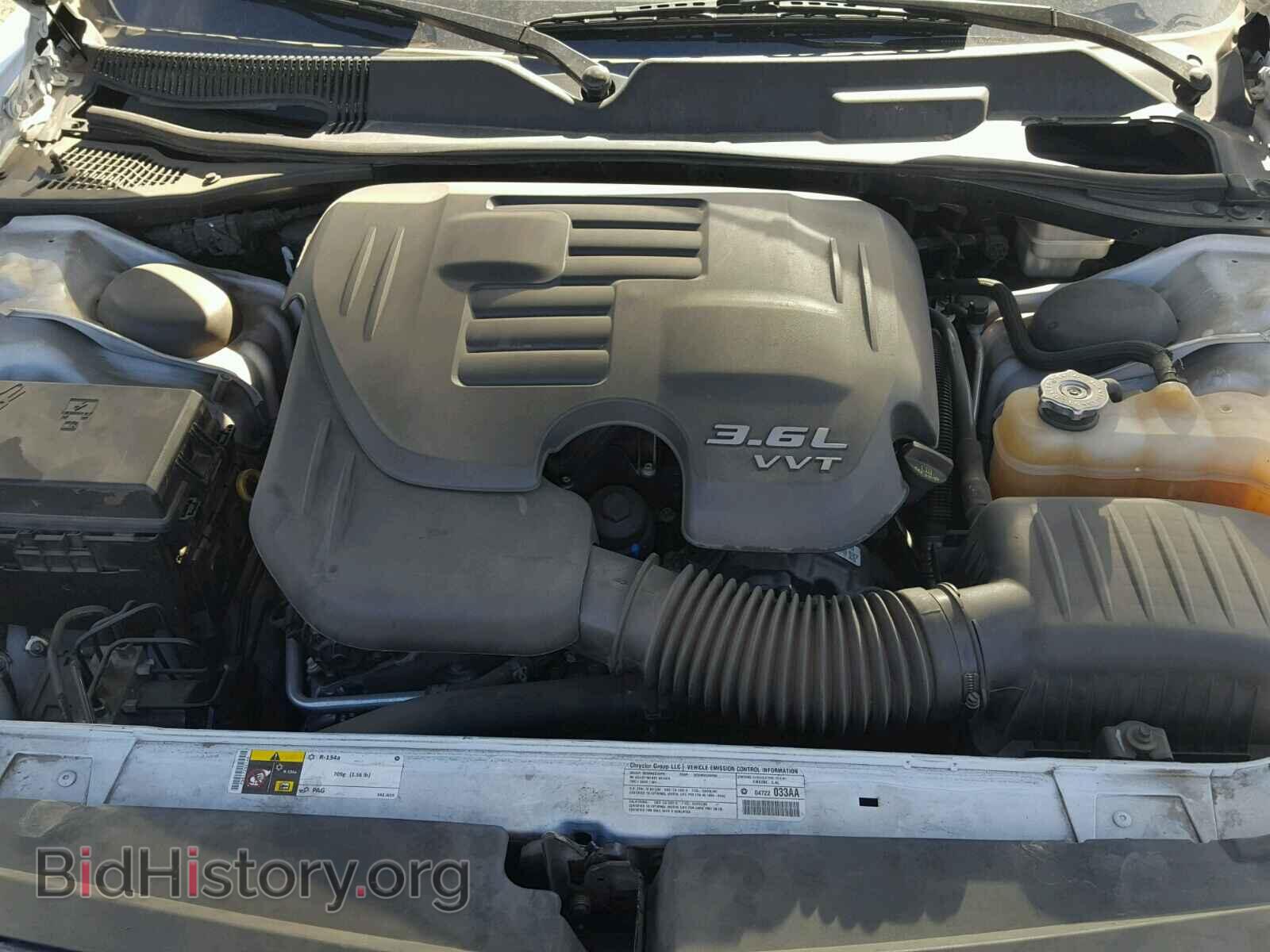 2013 DODGE CHALLENGER - VIN: 2C3CDYAGXDH634496 - Фото 7
