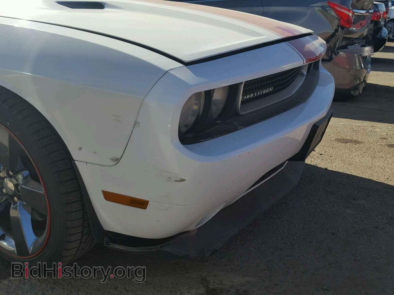 2013 DODGE CHALLENGER - VIN: 2C3CDYAGXDH634496 - Фото 9