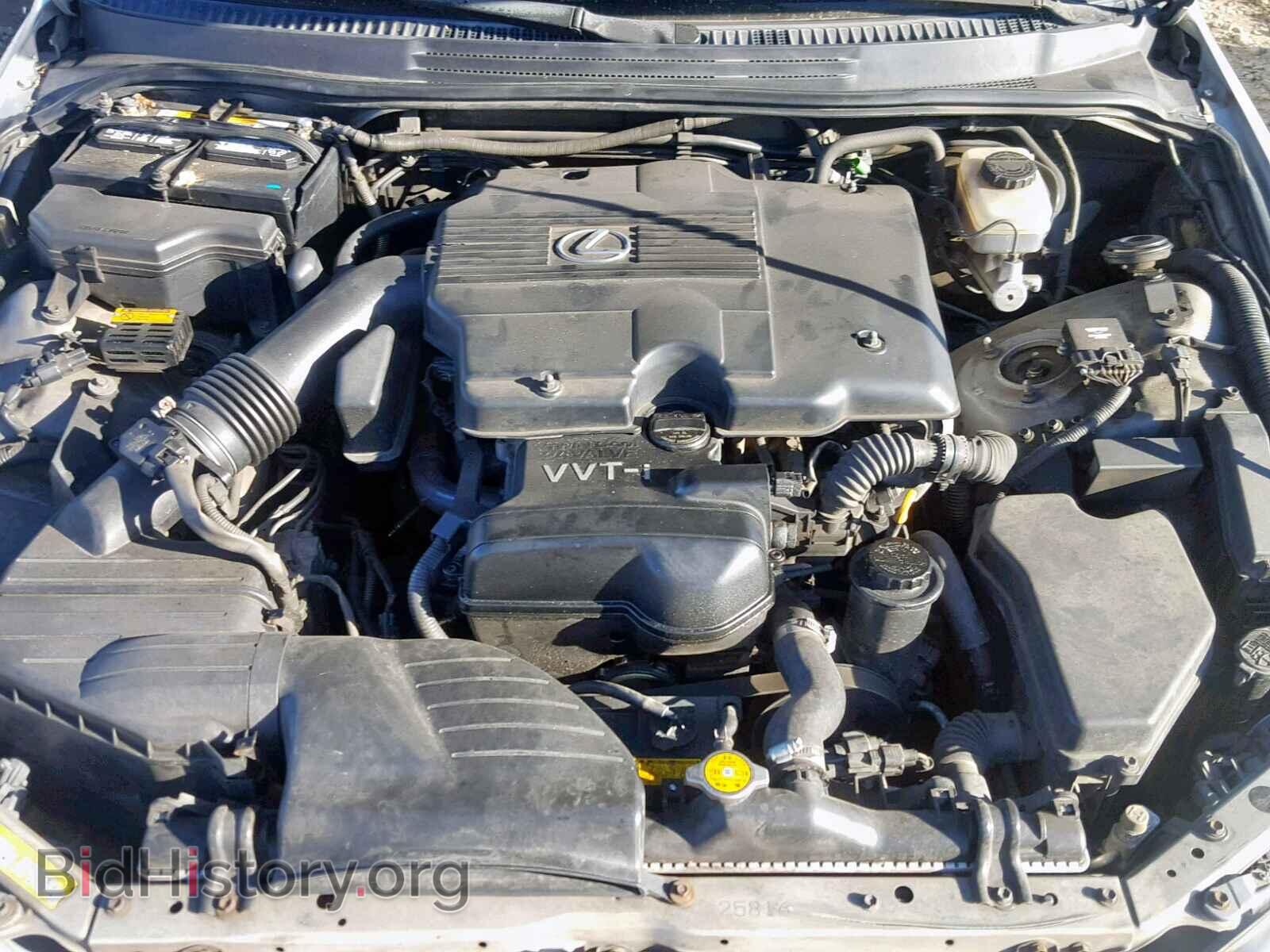 2002 LEXUS IS - VIN: JTHBD192720036440 - Photo 7