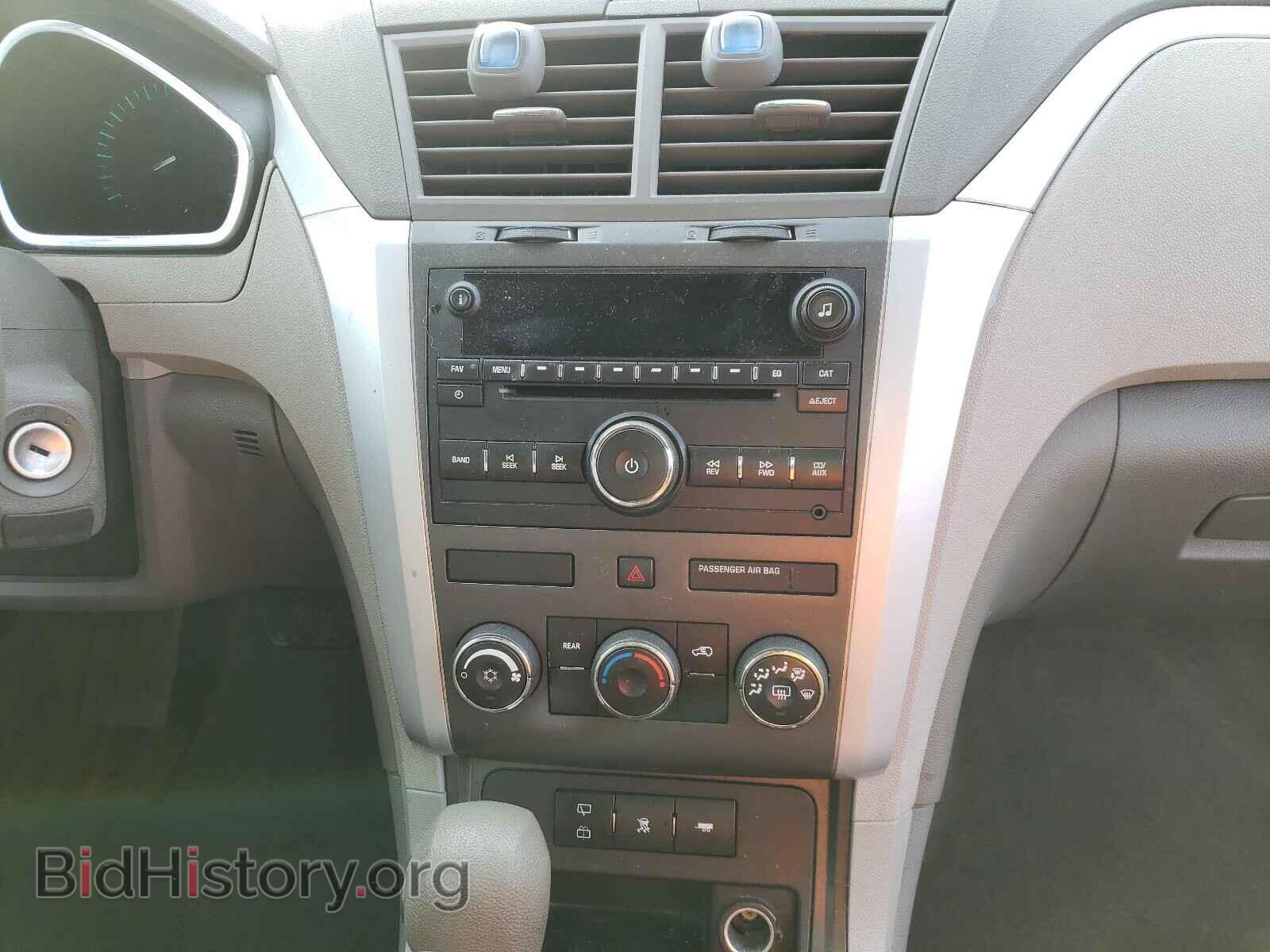 2009 CHEVROLET TRAVERSE - VIN: 1GNER13D79S137607 - Фото 9