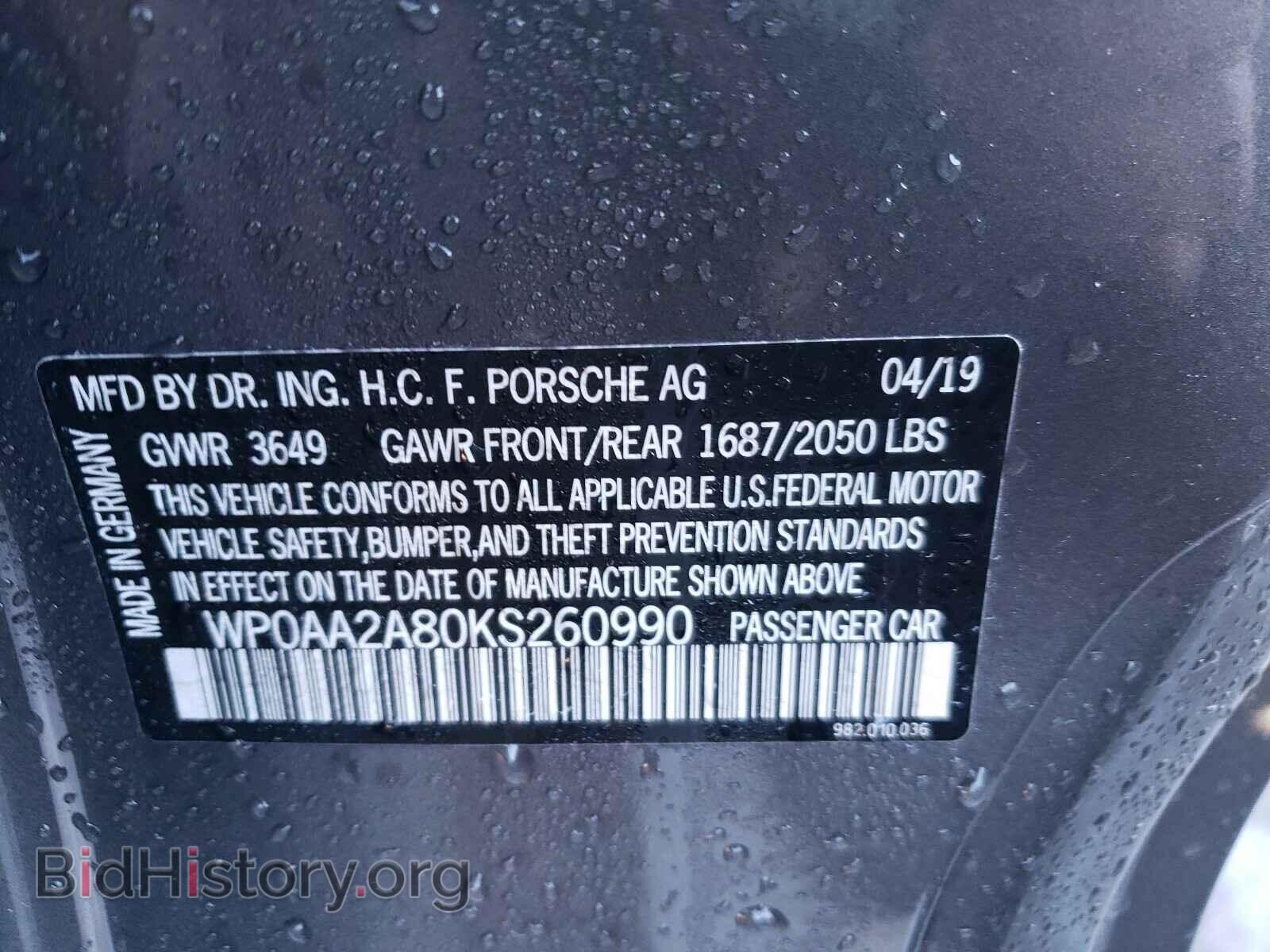 2019 PORSCHE CAYMAN - VIN: WP0AA2A80KS260990 - Фото 10