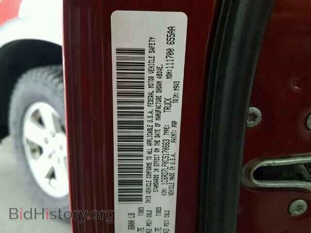 2012 DODGE RAM 1500 - VIN: 1C6RD7LP0CS170663 - Фото 10