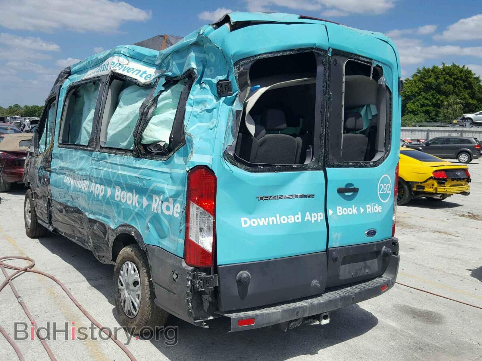 2017 FORD TRANSIT CO - VIN: 1FBAX2CM6HKA87529 - Фото 3