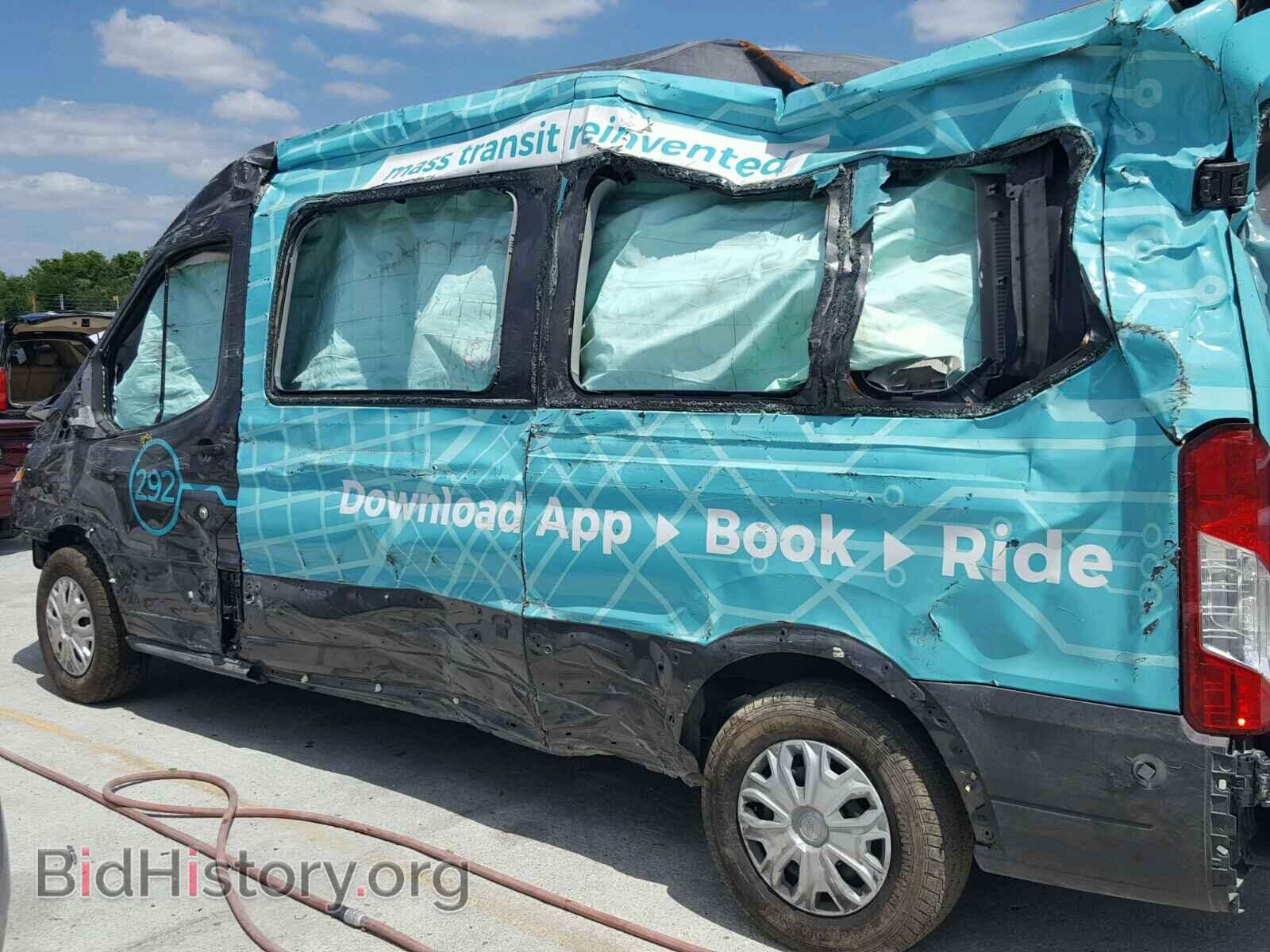 2017 FORD TRANSIT CO - VIN: 1FBAX2CM6HKA87529 - Фото 9