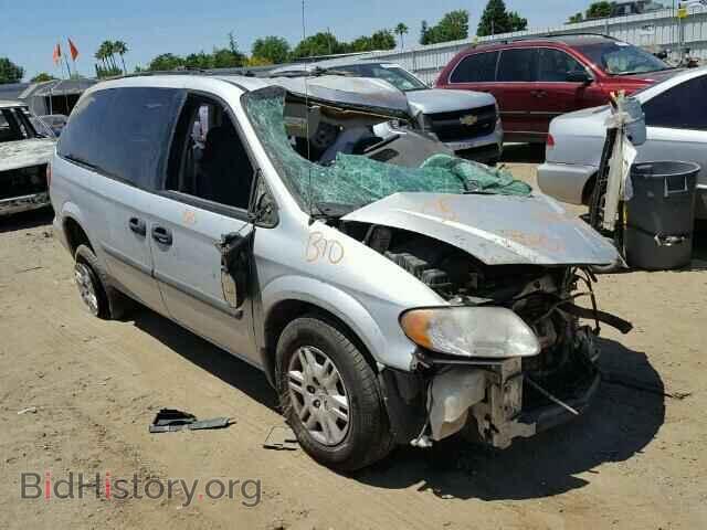 Фотография 1D4GP24R25B101344 - DODGE CARAVAN 2005