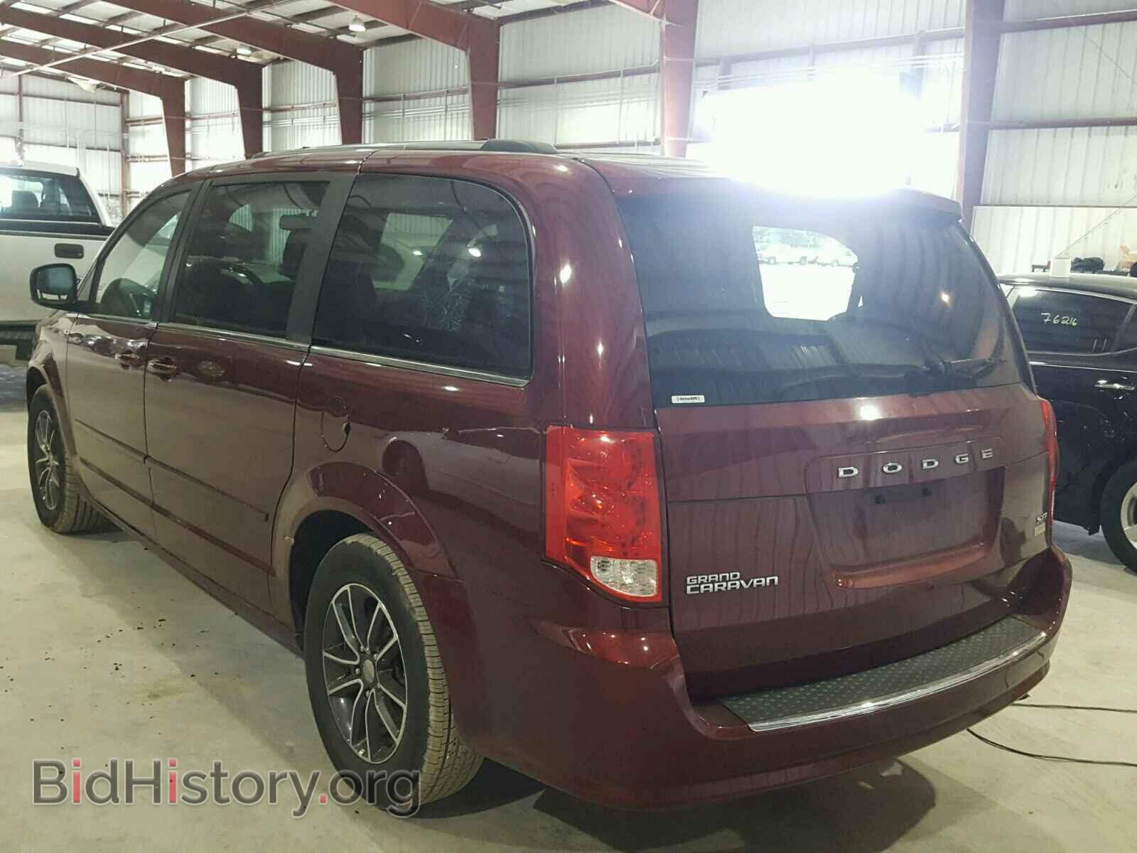 2017 DODGE CARAVAN - VIN: 2C4RDGCG9HR562011 - Фото 3