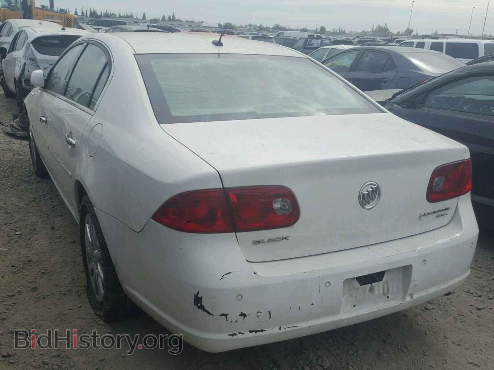 2007 BUICK LUCERNE - VIN: 1G4HD57267U205509 - Фото 3