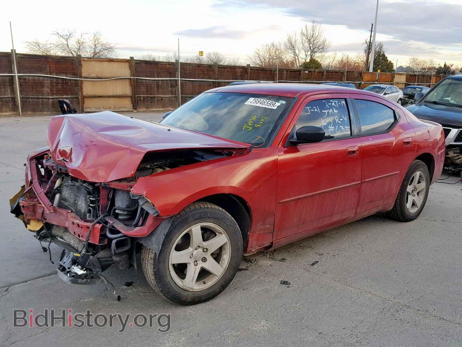 2009 DODGE CHARGER - VIN: 2B3KA43D99H596277 - Фото 2