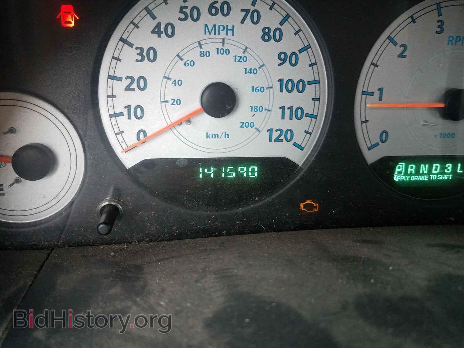 2006 CHRYSLER MINIVAN - VIN: 2A4GP54L36R870796 - Фото 8