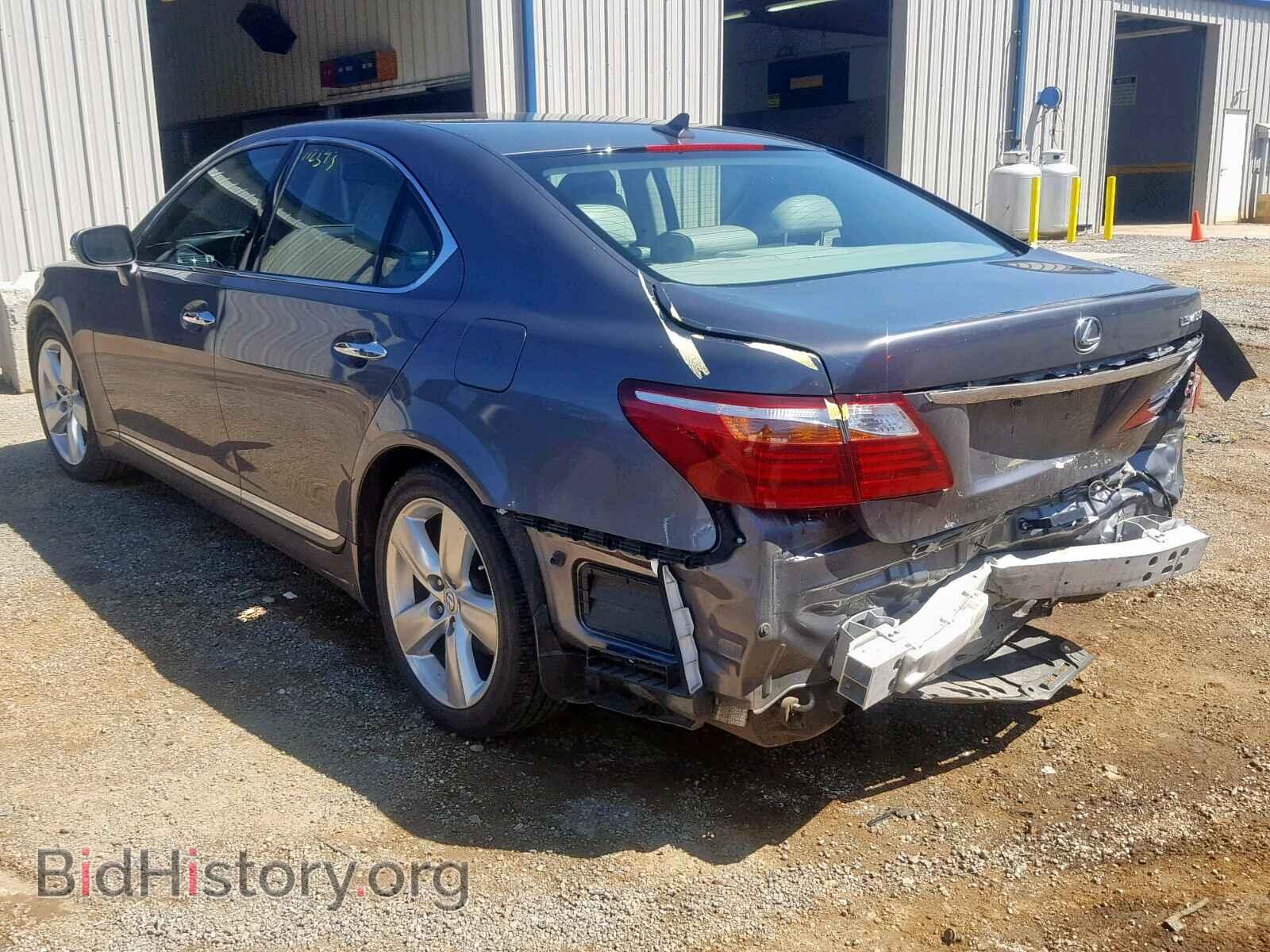 2012 LEXUS LS460 - VIN: JTHBL5EF1C5108689 - Фото 3