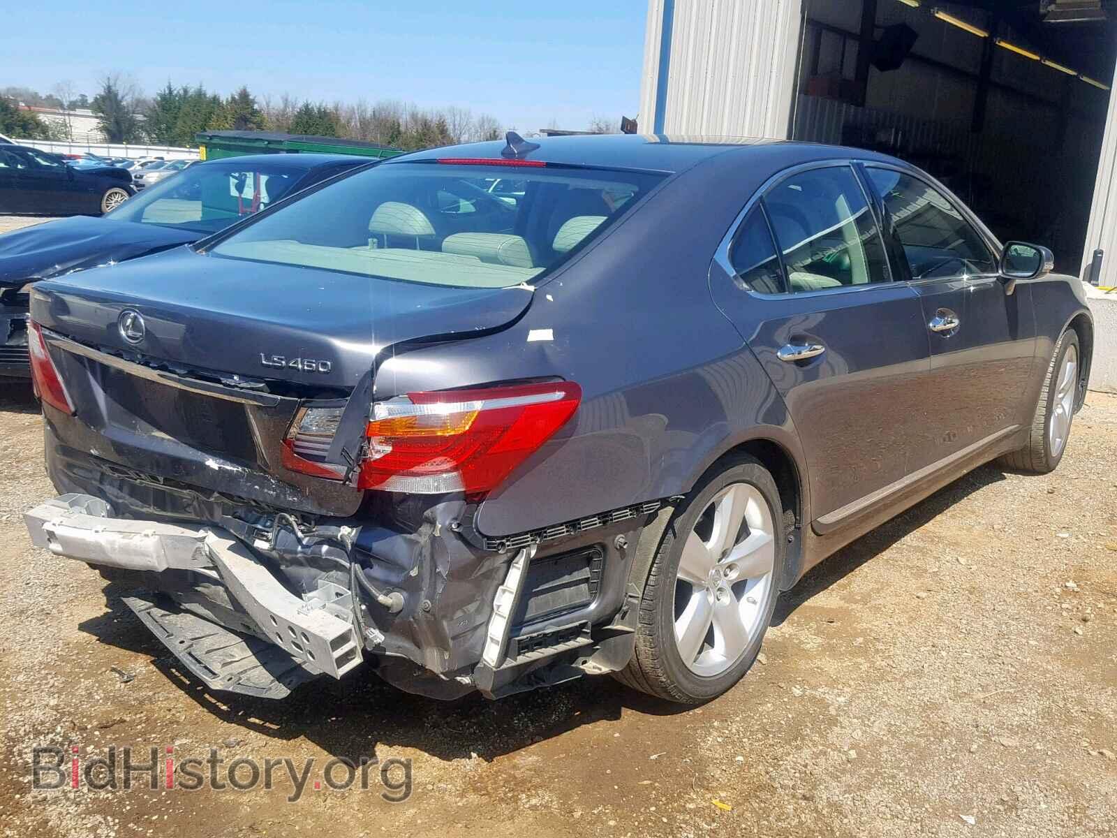2012 LEXUS LS460 - VIN: JTHBL5EF1C5108689 - Фото 4