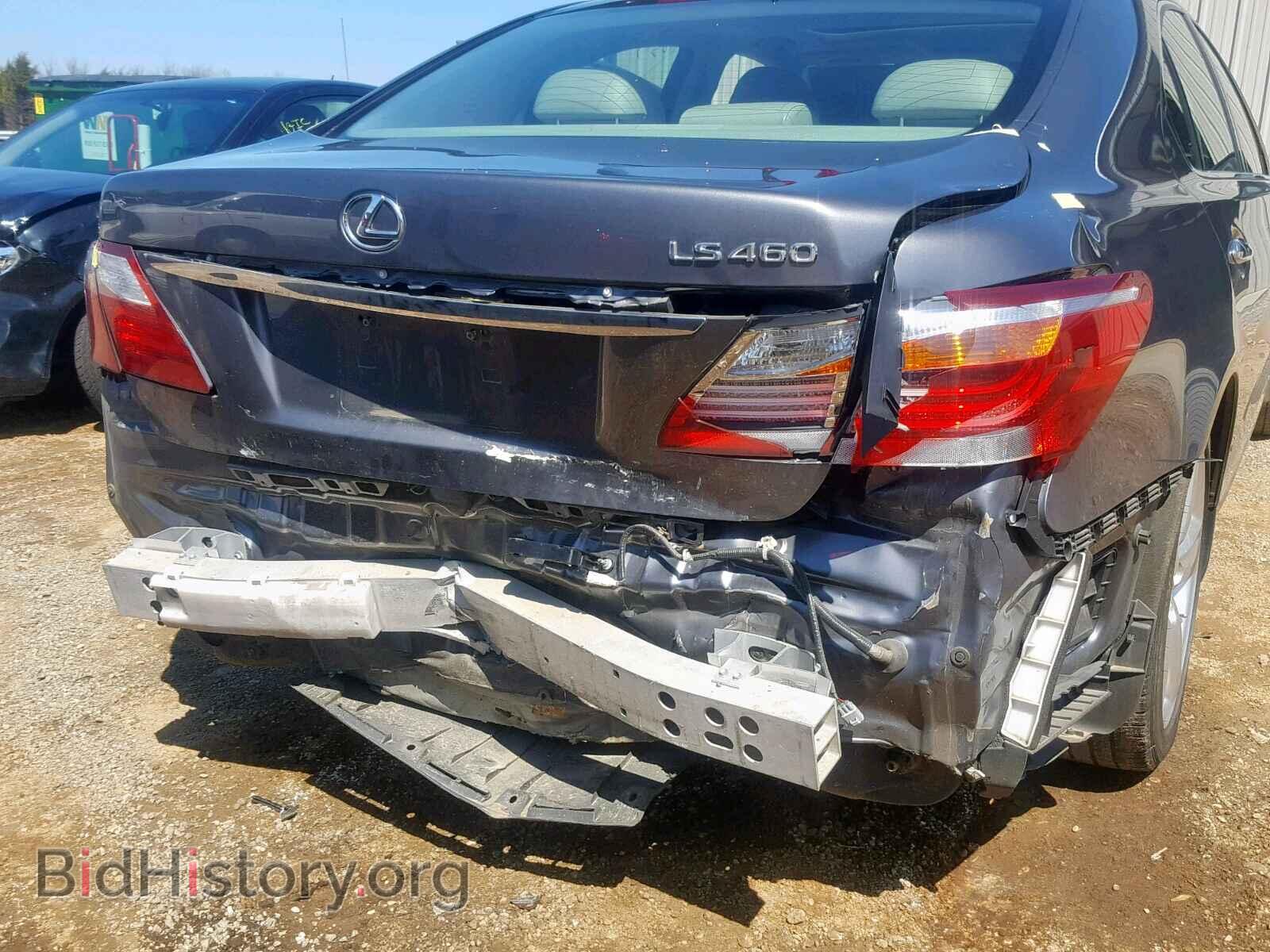 2012 LEXUS LS460 - VIN: JTHBL5EF1C5108689 - Фото 9